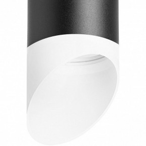 Накладной светильник Lightstar Rullo R648786 в Покачах - pokachi.mebel24.online | фото