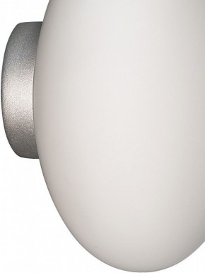 Накладной светильник Lightstar Uovo 807010 в Покачах - pokachi.mebel24.online | фото 2
