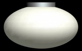 Накладной светильник Lightstar Uovo 807010 в Покачах - pokachi.mebel24.online | фото 3