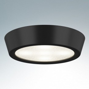 Накладной светильник Lightstar Urbano mini 214774 в Покачах - pokachi.mebel24.online | фото 2