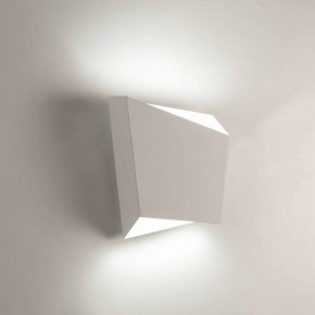 Накладной светильник Mantra Asimetric 6220 в Покачах - pokachi.mebel24.online | фото 2