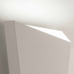 Накладной светильник Mantra Asimetric 6220 в Покачах - pokachi.mebel24.online | фото 3