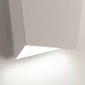 Накладной светильник Mantra Asimetric 6220 в Покачах - pokachi.mebel24.online | фото 4