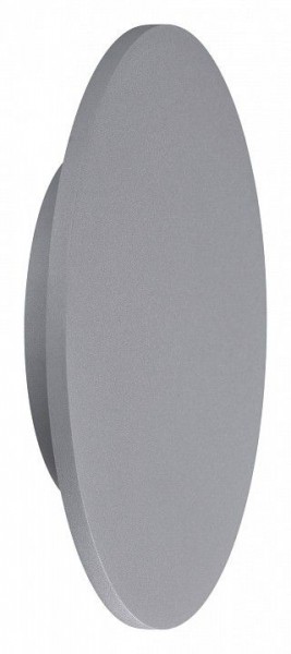 Накладной светильник Mantra Bora Bora C0118 в Покачах - pokachi.mebel24.online | фото 1