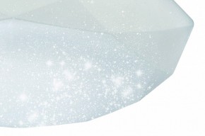 Накладной светильник Mantra Diamante 3679 в Покачах - pokachi.mebel24.online | фото 4