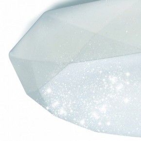 Накладной светильник Mantra Diamante 3679 в Покачах - pokachi.mebel24.online | фото 6