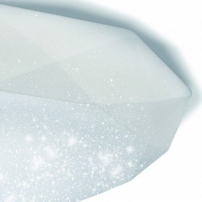Накладной светильник Mantra Diamante 3679 в Покачах - pokachi.mebel24.online | фото 7