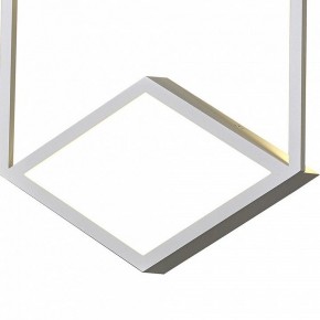 Накладной светильник Mantra Kubick 7590 в Покачах - pokachi.mebel24.online | фото 2