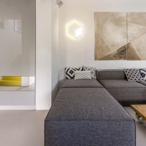Накладной светильник Mantra Kubick 7595 в Покачах - pokachi.mebel24.online | фото 2