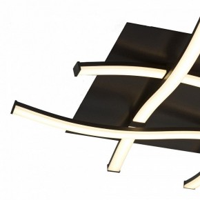 Накладной светильник Mantra Nur 5828 в Покачах - pokachi.mebel24.online | фото 3