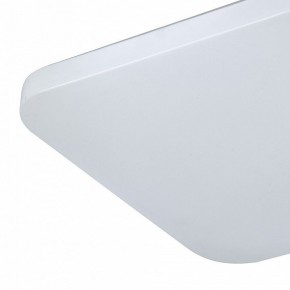 Накладной светильник Mantra Quatro Ii 6243 в Покачах - pokachi.mebel24.online | фото 2