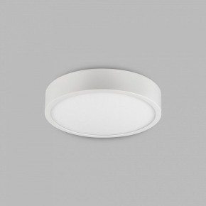 Накладной светильник Mantra Saona Superficie 6624 в Покачах - pokachi.mebel24.online | фото 3