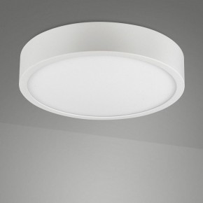 Накладной светильник Mantra Saona Superficie 6626 в Покачах - pokachi.mebel24.online | фото 2