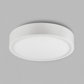 Накладной светильник Mantra Saona Superficie 6626 в Покачах - pokachi.mebel24.online | фото 3