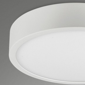 Накладной светильник Mantra Saona Superficie 6626 в Покачах - pokachi.mebel24.online | фото 4