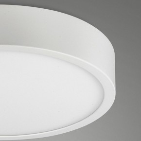 Накладной светильник Mantra Saona Superficie 6626 в Покачах - pokachi.mebel24.online | фото 5
