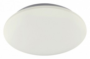 Накладной светильник Mantra Zero 5942 в Покачах - pokachi.mebel24.online | фото 1