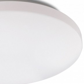 Накладной светильник Mantra Zero Smart 5947 в Покачах - pokachi.mebel24.online | фото