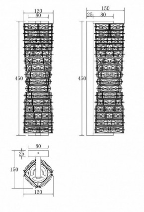 Накладной светильник Maytoni Coil MOD125WL-L6CH3K в Покачах - pokachi.mebel24.online | фото 4