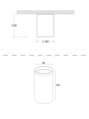 Накладной светильник Maytoni Focus C010CL-01CH в Покачах - pokachi.mebel24.online | фото 3