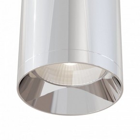 Накладной светильник Maytoni Focus C010CL-01CH в Покачах - pokachi.mebel24.online | фото 4