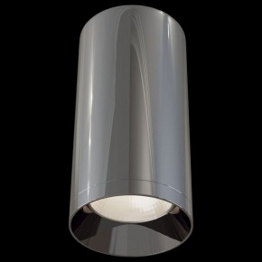 Накладной светильник Maytoni Focus C010CL-01GF в Покачах - pokachi.mebel24.online | фото 3