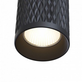 Накладной светильник Maytoni Focus Design C036CL-01B в Покачах - pokachi.mebel24.online | фото