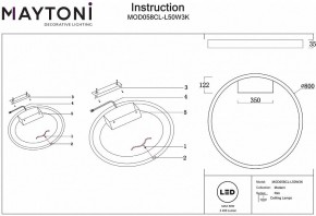 Накладной светильник Maytoni Rim MOD058CL-L50W3K в Покачах - pokachi.mebel24.online | фото 5