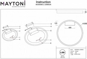 Накладной светильник Maytoni Rim MOD058CL-L65BS3K в Покачах - pokachi.mebel24.online | фото 4