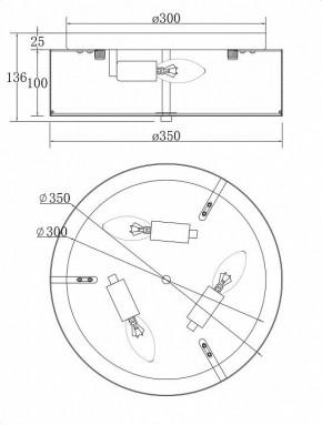 Накладной светильник Maytoni Ripple MOD096CL-03CH в Покачах - pokachi.mebel24.online | фото 2