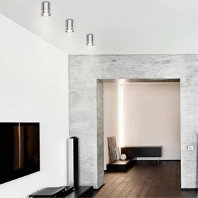 Накладной светильник Novotech Arum 357686 в Покачах - pokachi.mebel24.online | фото 3