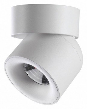 Накладной светильник Novotech Gesso 358808 в Покачах - pokachi.mebel24.online | фото 3