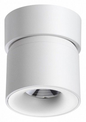 Накладной светильник Novotech Gesso 358808 в Покачах - pokachi.mebel24.online | фото 4