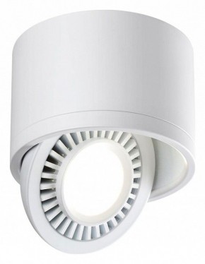 Накладной светильник Novotech Gesso 358811 в Покачах - pokachi.mebel24.online | фото 2