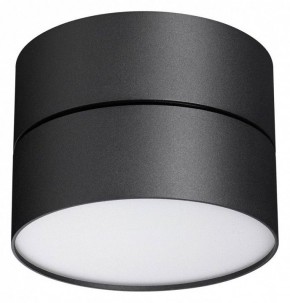 Накладной светильник Novotech Prometa 358750 в Покачах - pokachi.mebel24.online | фото 3
