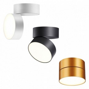 Накладной светильник Novotech Prometa 358750 в Покачах - pokachi.mebel24.online | фото 4