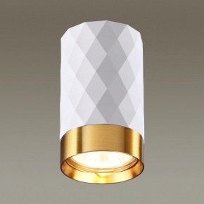 Накладной светильник Odeon Light Ad Astrum 4286/1C в Покачах - pokachi.mebel24.online | фото 2