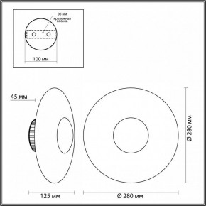Накладной светильник Odeon Light Adamas 4223/13WL в Покачах - pokachi.mebel24.online | фото 7