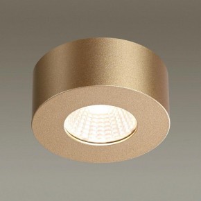 Накладной светильник Odeon Light Bene 4284/7CL в Покачах - pokachi.mebel24.online | фото 2
