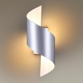 Накладной светильник Odeon Light Boccolo 3800/5WL в Покачах - pokachi.mebel24.online | фото 2