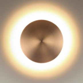 Накладной светильник Odeon Light Eclissi 3871/12WL в Покачах - pokachi.mebel24.online | фото 2