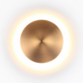 Накладной светильник Odeon Light Eclissi 3871/12WL в Покачах - pokachi.mebel24.online | фото 3