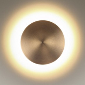 Накладной светильник Odeon Light Eclissi 3871/12WL в Покачах - pokachi.mebel24.online | фото 4