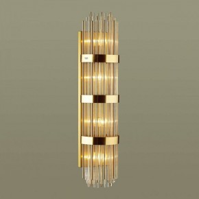 Накладной светильник Odeon Light Empire 4854/4W в Покачах - pokachi.mebel24.online | фото 2
