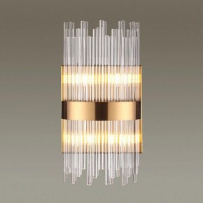 Накладной светильник Odeon Light Focco 4722/4W в Покачах - pokachi.mebel24.online | фото 2