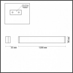 Накладной светильник Odeon Light Framant 4293/40WL в Покачах - pokachi.mebel24.online | фото 4