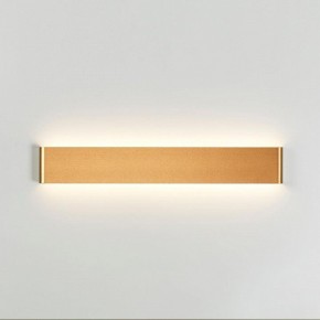 Накладной светильник Odeon Light Framant 4295/20WL в Покачах - pokachi.mebel24.online | фото 3