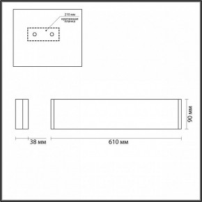 Накладной светильник Odeon Light Framant 4295/20WL в Покачах - pokachi.mebel24.online | фото 4