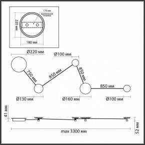 Накладной светильник Odeon Light Galaxy 4211/38WL в Покачах - pokachi.mebel24.online | фото 4