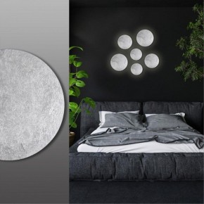 Накладной светильник Odeon Light Lunario 3562/9WL в Покачах - pokachi.mebel24.online | фото 4